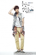 Haeundae Lovers