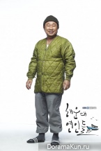 Haeundae Lovers