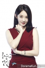 Haeundae Lovers
