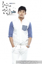 Haeundae Lovers