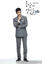 Haeundae Lovers