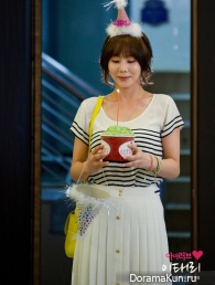 I Love Lee Tae Ri
