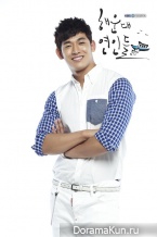 Haeundae Lovers