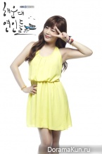 Haeundae Lovers