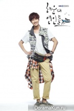 Haeundae Lovers