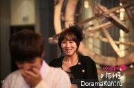 I Love Lee Tae Ri