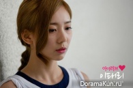 I Love Lee Tae Ri