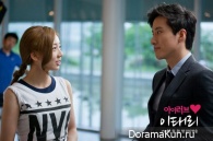 I Love Lee Tae Ri