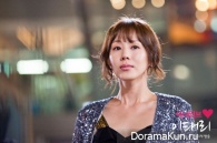 I Love Lee Tae Ri