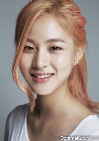Lee Soo Kyung