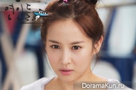 Haeundae Lovers