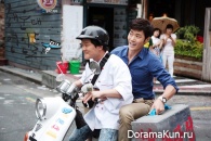 Haeundae Lovers