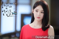 Haeundae Lovers