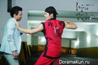 Haeundae Lovers