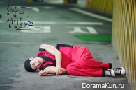 Haeundae Lovers
