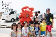 Haeundae Lovers