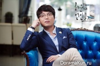 Haeundae Lovers
