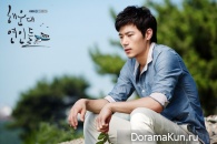 Haeundae Lovers