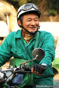 Akio Chen