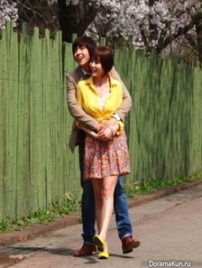 I Love Lee Tae Ri
