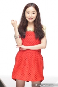 I Love Lee Tae Ri