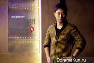 Advertising Genius Lee Tae Baek