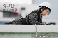 Advertising Genius Lee Tae Baek