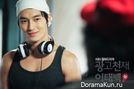 Advertising Genius Lee Tae Baek