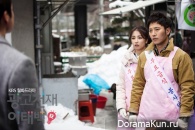 Advertising Genius Lee Tae Baek