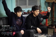 Advertising Genius Lee Tae Baek