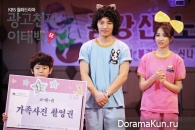 Advertising Genius Lee Tae Baek