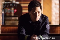 Advertising Genius Lee Tae Baek