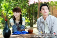 Ai Qing Shui Xing Le