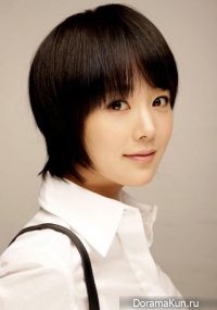 Son Yeo Eun