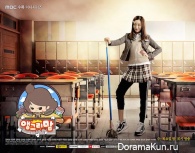 Angry mom