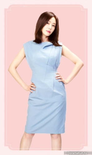 Baek Hee Has Returned