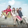 Beautiful Gong Shim