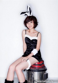 Lee Seul Ah