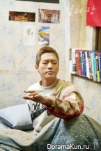 Chief Kim