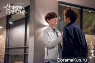 Cinderella and Four Knights