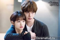 Cinderella and Four Knights