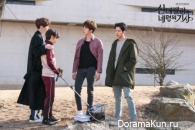 Cinderella and Four Knights