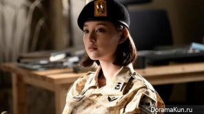 Descendants of the Sun