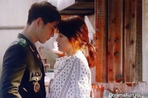 Descendants of the Sun