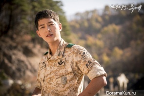 Descendants of the Sun