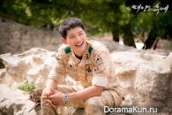 Descendants of the Sun