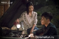 Descendants of the Sun