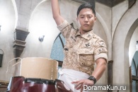 Descendants of the Sun