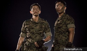 Descendants of the Sun