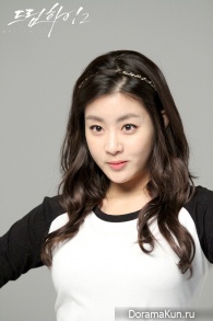 Dream High 2